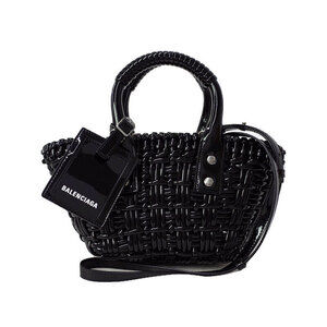 Balenciaga Bistro XXS Basket Strap Bag